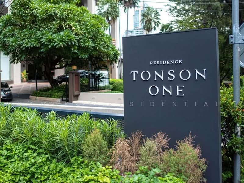 Tonson One Residence : ต้นสน วัน เรสซิเดนซ์, กรุงเทพ, ซอยต้นสน ถนนเพลินจิต, ลุมพินี, ปทุมวัน, กรุงเทพ, 117 ตร.ม., คอนโด ให้เช่า, โดย Bangkok Residential, 500492573 - DDproperty.com