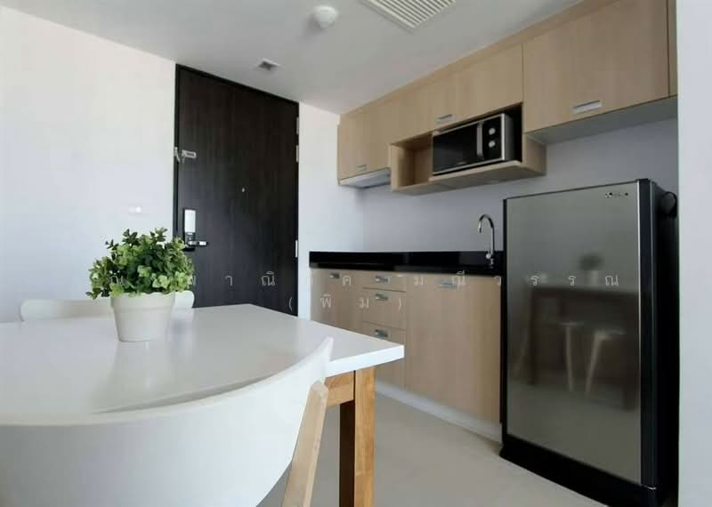Haus 23 Ratchada-Ladprao, Bangkok, 1009 Lat Phrao Rd, Chan Kasem, Chatuchak, Bangkok, 1 Bedroom, 33 sqm, Condo For Sale, by คุณ พาณิภัค มณีวรรณ (พิม), 500492577 - DDproperty.com