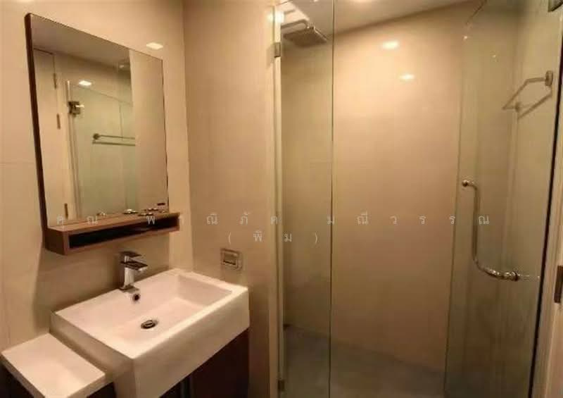 Haus 23 Ratchada-Ladprao : เฮ้าส์ 23 รัชดา – ลาดพร้าว, กรุงเทพ, 1009 ถ.ลาดพร้าว, จันทรเกษม, จตุจักร, กรุงเทพ, 33 ตร.ม., คอนโด ขาย, โดย คุณ พาณิภัค มณีวรรณ (พิม), 500492577 - DDproperty.com