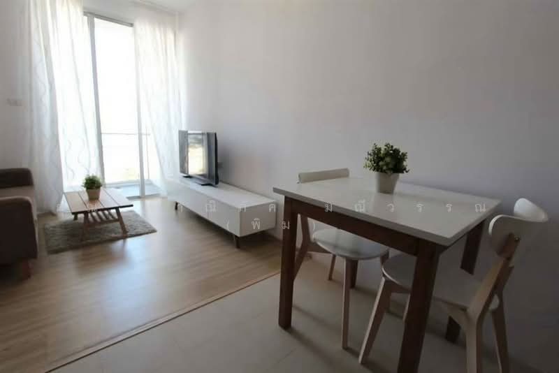 Haus 23 Ratchada-Ladprao : เฮ้าส์ 23 รัชดา – ลาดพร้าว, กรุงเทพ, 1009 ถ.ลาดพร้าว, จันทรเกษม, จตุจักร, กรุงเทพ, 33 ตร.ม., คอนโด ขาย, โดย คุณ พาณิภัค มณีวรรณ (พิม), 500492577 - DDproperty.com