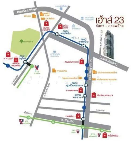 Haus 23 Ratchada-Ladprao, Bangkok, 1009 Lat Phrao Rd, Chan Kasem, Chatuchak, Bangkok, 1 Bedroom, 33 sqm, Condo For Sale, by คุณ พาณิภัค มณีวรรณ (พิม), 500492577 - DDproperty.com