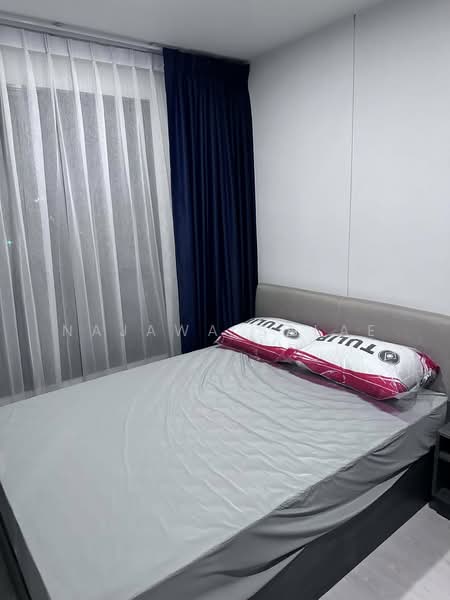 Elio Del Nest, Bangkok, 39 Udomsuk Road, Bang Na, Bangkok, 1 Bedroom, 39 sqm, Condo For Rent, by Najawa Salae, 500492647 - DDproperty.com