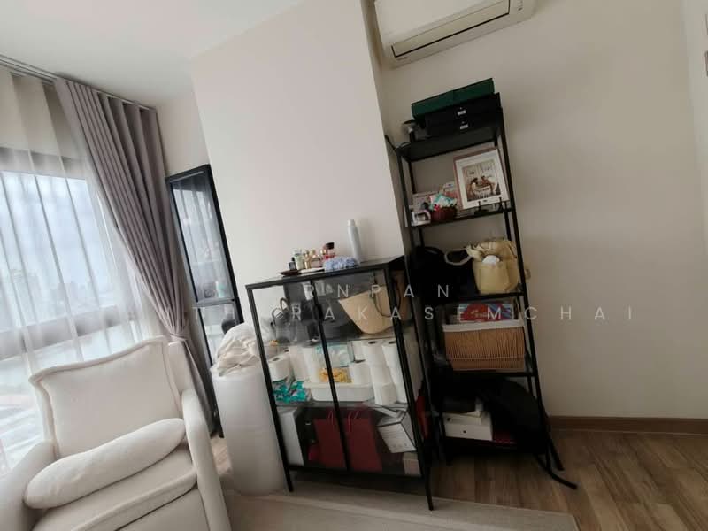Niche Mono Charoen Nakorn, Bangkok, Charoen Nakhon Road, Dao Khanong, Thon Buri, Bangkok, 2 Bedrooms, 49 sqm, Condo For Sale, by Pornpan Chantharakasemchai, 500492716 - DDproperty.com