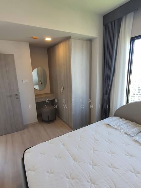 COBE Ratchada-Rama 9, Bangkok, Thiam Ruammit Road, Huai Khwang, Bangkok, 1 Bedroom, 35 sqm, Condo For Rent, by Areeya Kingwichit, 500492735 - DDproperty.com