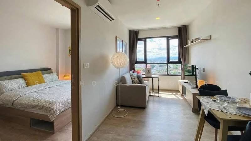 The Base Height-Chiang Mai : เดอะ เบส ไฮท์-เชียงใหม่, เชียงใหม่, วัดเกต, เมืองเชียงใหม่, เชียงใหม่, 29 ตร.ม., คอนโด ให้เช่า, โดย Best Choice Property, 500492745 - DDproperty.com