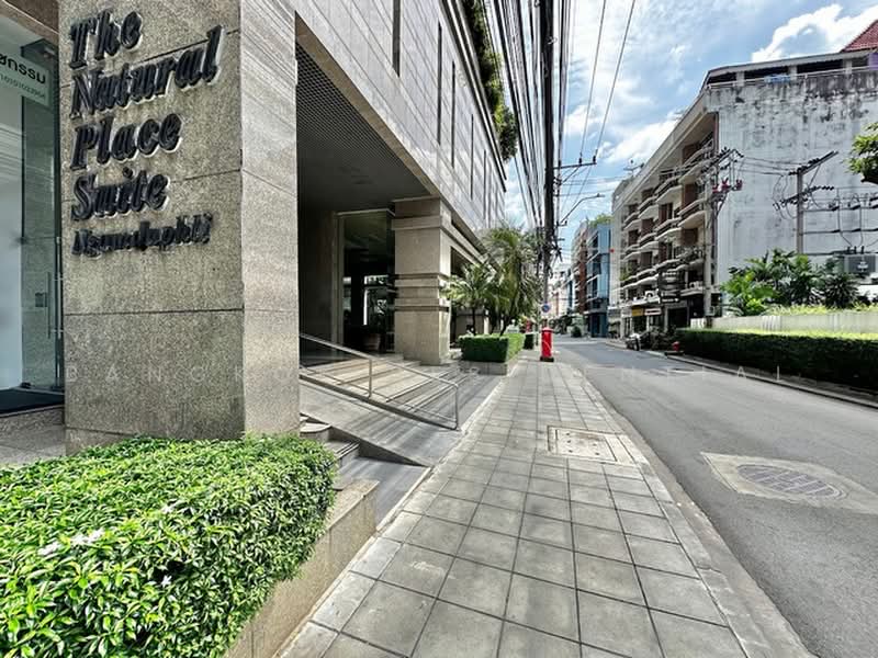 The Natural Place Suite, Bangkok, Rama 4, Thung Maha Mek, Sathon, Bangkok, 2 Bedrooms, 125 sqm, Condo For Rent, by Bangkok Residential, 500492797 - DDproperty.com