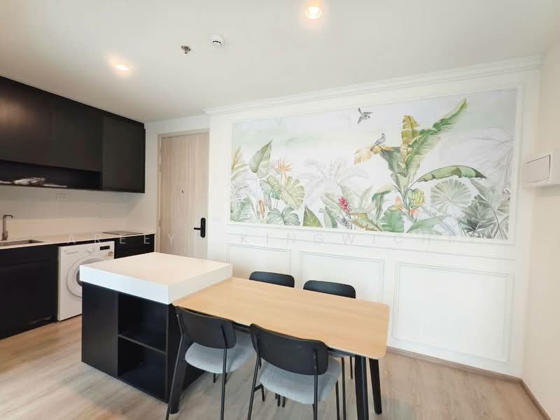 Nue District R9, Bangkok, 59 Rama 9 Road, Huai Khwang, Bangkok, 2 Bedrooms, 35 sqm, Condo For Rent, by Areeya Kingwichit, 500492831 - DDproperty.com