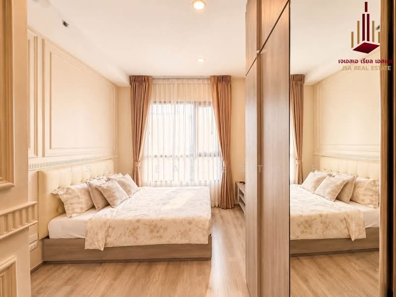 Knightsbridge Prime Onnut, Bangkok, Soi On Nut 1/1 Sukhumvit Road77, Phra Kanong Nua, Watthana, Bangkok, 2 Bedrooms, 54 sqm, Condo For Rent, by JSA REAL ESTATE, 500492854 - DDproperty.com