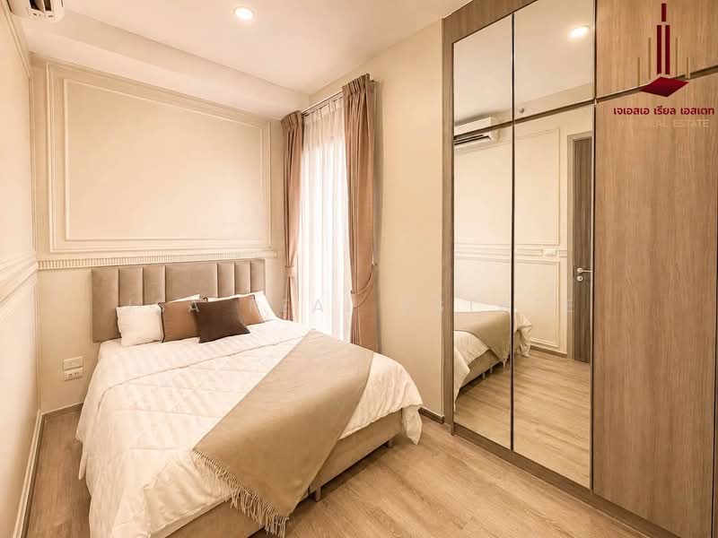 Knightsbridge Prime Onnut, Bangkok, Soi On Nut 1/1 Sukhumvit Road77, Phra Kanong Nua, Watthana, Bangkok, 2 Bedrooms, 54 sqm, Condo For Rent, by JSA REAL ESTATE, 500492854 - DDproperty.com