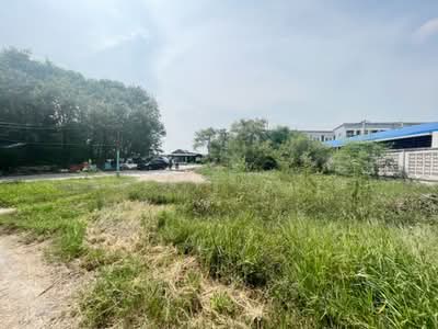 ขาย - ที่ดินบางเมือง สมุทรปราการ, สมุทรปราการ