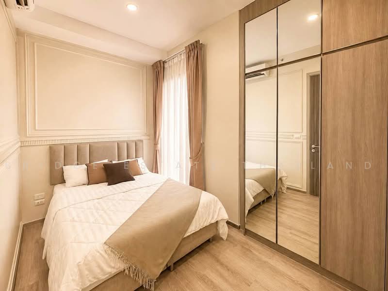 Knightsbridge Prime Onnut, Bangkok, Soi On Nut 1/1 Sukhumvit Road77, Phra Kanong Nua, Watthana, Bangkok, 2 Bedrooms, 54 sqm, Condo For Rent, by Bridge Estate Thailand, 500492934 - DDproperty.com