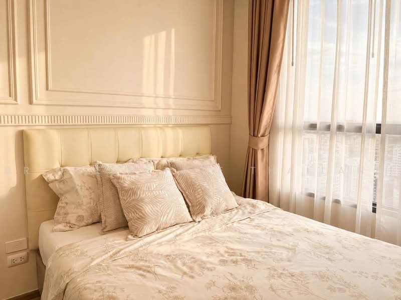 Knightsbridge Prime Onnut, Bangkok, Soi On Nut 1/1 Sukhumvit Road77, Phra Kanong Nua, Watthana, Bangkok, 2 Bedrooms, 54 sqm, Condo For Rent, by Bridge Estate Thailand, 500492934 - DDproperty.com