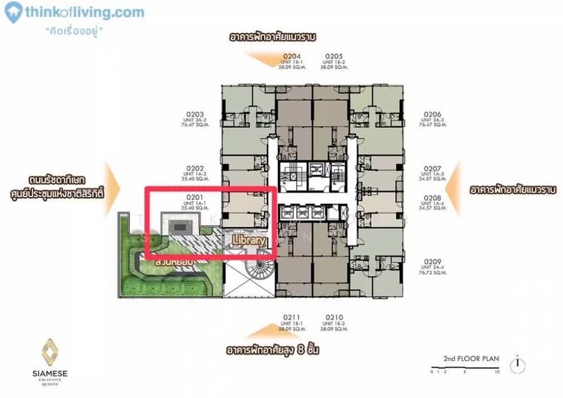 Siamese Exclusive Queens, Bangkok, 388 Phai Singto Alley, Khlong Toei, Bangkok, 1 Bedroom, 35 sqm, Condo For Rent, by Thikhamporn Sanguansiri, 500492996 - DDproperty.com