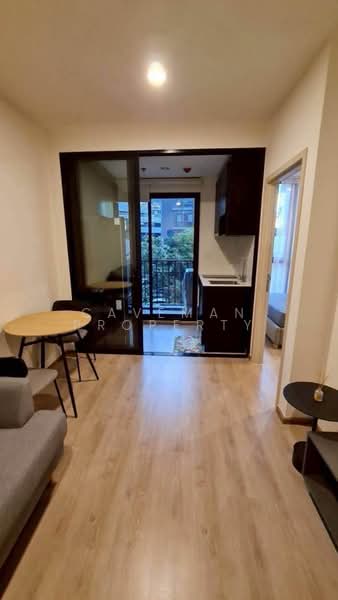 Nue District R9, Bangkok, 59 Rama 9 Road, Huai Khwang, Bangkok, 1 Bedroom, 30 sqm, Condo For Rent, by Caveman Property, 500493053 - DDproperty.com
