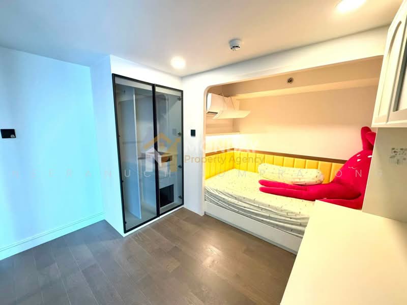 Park Origin Chula-Samyan, Bangkok, Rama 4 Road, Maha Phrutharam, Bang Rak, Bangkok, 3 Bedrooms, 64 sqm, Condo For Sale, by Neeranuch Somprasong, 500493069 - DDproperty.com