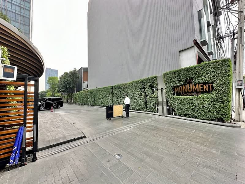 The Monument Thonglor, Bangkok, 998 Thonglor Road, Khlong Tan Nua, Watthana, Bangkok, 2 Bedrooms, 125 sqm, Condo For Rent, by Bangkok Residential, 500493072 - DDproperty.com