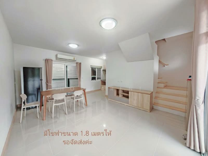 Casa City Donmueang-Srisaman, Bangkok, Nawong Pracha Phatthana Road, Si Khan, Don Mueang, Bangkok, 3 Bedrooms, 107 sqm, Townhouse For Rent, by Home4rent, 500493081 - DDproperty.com