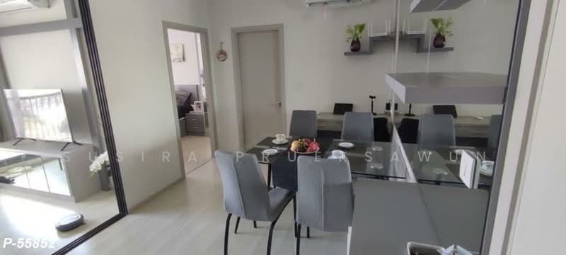 Life Sukhumvit 48, Bangkok, Soi Sukhumvit 48, Phra Kanong, Khlong Toei, Bangkok, 1 Bedroom, 41 sqm, Condo For Rent, by Susira Prueksawun, 500493113 - DDproperty.com