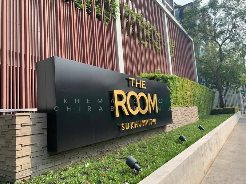 The Room Sukhumvit 40, Bangkok, 40 สุขุมวิท, Phra Kanong, Khlong Toei, Bangkok, 1 Bedroom, 43 sqm, Condo For Rent, by Khemasooch Chiraburanan, 500493140 - DDproperty.com