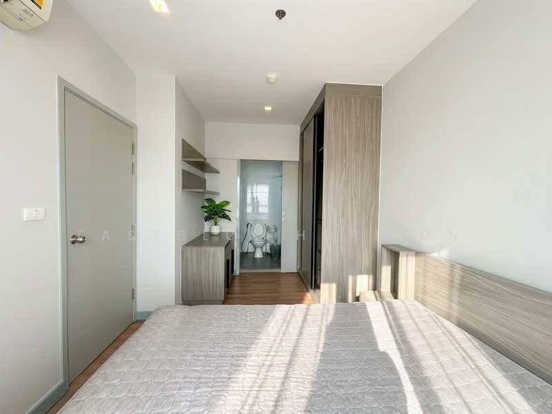 Chapter one Midtown Ladprao 24, Bangkok, 432 Ladprao Road, Jom Phon, Chatuchak, Bangkok, 1 Bedroom, 31 sqm, Condo For Rent, by Eastblue Horizon, 500493144 - DDproperty.com