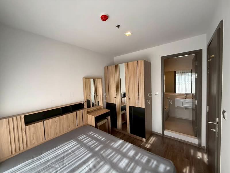 Life Ladprao Valley, Bangkok, Phaholyothin Road, Jom Phon, Chatuchak, Bangkok, 1 Bedroom, 35 sqm, Condo For Rent, by Khemasooch Chiraburanan, 500493154 - DDproperty.com