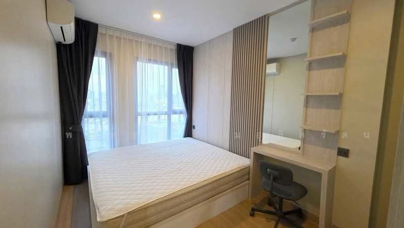 Lumpini Suite Dindaeng-Ratchaprarop : ลุมพินี สวีท ดินแดง-ราชปรารภ, กรุงเทพ, อโศก-ดินแดง, ดินแดง, กรุงเทพ, 29 ตร.ม., คอนโด ให้เช่า, โดย พิมพ์ภัทรา แจ่มอุลิตรัตน, 500493199 - DDproperty.com