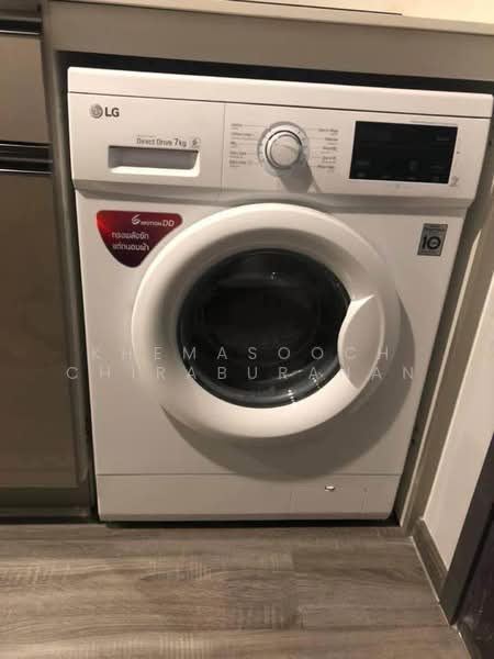 IDEO MOBI Sukhumvit 81, Bangkok, 2097 Sukhumvit Road, Bang Chak, Phra Khanong, Bangkok, 1 Bedroom, 41 sqm, Condo For Rent, by Khemasooch Chiraburanan, 500493202 - DDproperty.com