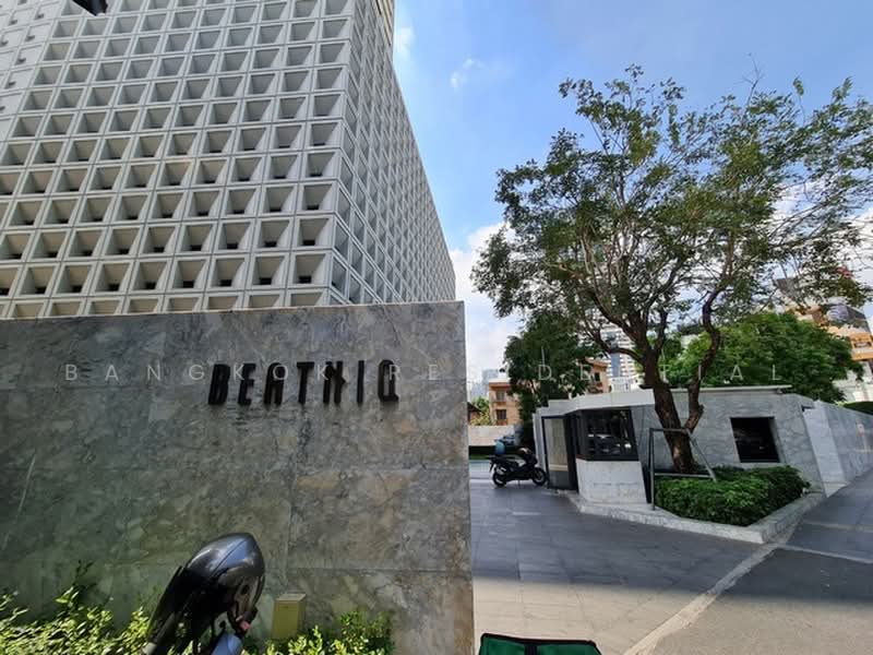 BEATNIQ Sukhumvit 32, Bangkok, Soi Sukhumvit 32, Sukhumvit Road, Khong Tan, Khlong Toei, Bangkok, 2 Bedrooms, 107 sqm, Condo For Rent, by Bangkok Residential, 500493231 - DDproperty.com