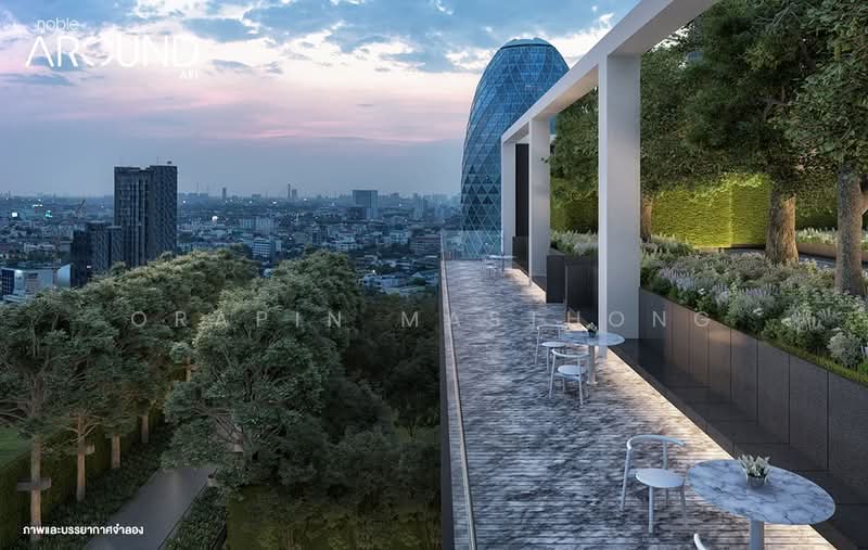 Noble Around Ari, Bangkok, 312 Phahon Yothin Rd, Samsen Nai, Phaya Thai, Bangkok, 2 Bedrooms, 42 sqm, Condo For Sale, by Orapin Masthong, 500493257 - DDproperty.com