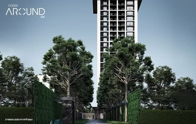 Noble Around Ari, Bangkok, 312 Phahon Yothin Rd, Samsen Nai, Phaya Thai, Bangkok, 2 Bedrooms, 42 sqm, Condo For Sale, by Orapin Masthong, 500493257 - DDproperty.com