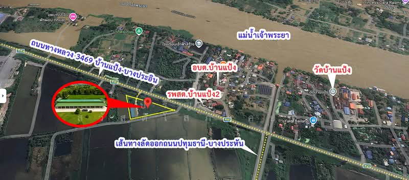 Baan Paeng, Bang Pa-in, Phra Nakhon Si Ayutthaya, is located on the main road, Phra Nakhon Si Ayutthaya, ถนนทางหลวงหมายเลข 3469, Ban Paeng, Bang Pa-In, Phra Nakhon Si Ayutthaya, , 6,257 sqm, Land For Sale, by Parinthida Sawuddisopakaykul, 500493284 - DDproperty.com