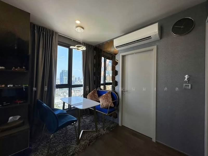 IDEO Q Siam-Ratchathewi, Bangkok, Phetchaburi Road, Thanon Phaya Thai, Ratchathewi, Bangkok, 2 Bedrooms, 50 sqm, Condo For Rent, by ไพลิน เลิศวัฒนมงคล, 500493292 - DDproperty.com