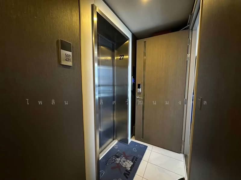 IDEO Q Siam-Ratchathewi, Bangkok, Phetchaburi Road, Thanon Phaya Thai, Ratchathewi, Bangkok, 2 Bedrooms, 50 sqm, Condo For Rent, by ไพลิน เลิศวัฒนมงคล, 500493292 - DDproperty.com