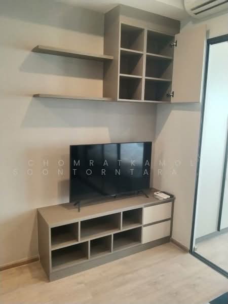 IDEO Rama 9-Asoke, Bangkok, Rama 9 Road, Huai Khwang, Bangkok, 1 Bedroom, 33 sqm, Condo For Sale, by Chomratkamol Soontorntarawong (Gor), 500493297 - DDproperty.com