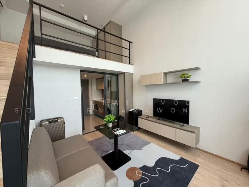IDEO Rama 9-Asoke, Bangkok, Rama 9 Road, Huai Khwang, Bangkok, 1 Bedroom, 27 sqm, Condo For Sale, by Chomratkamol Soontorntarawong (Gor), 500493303 - DDproperty.com