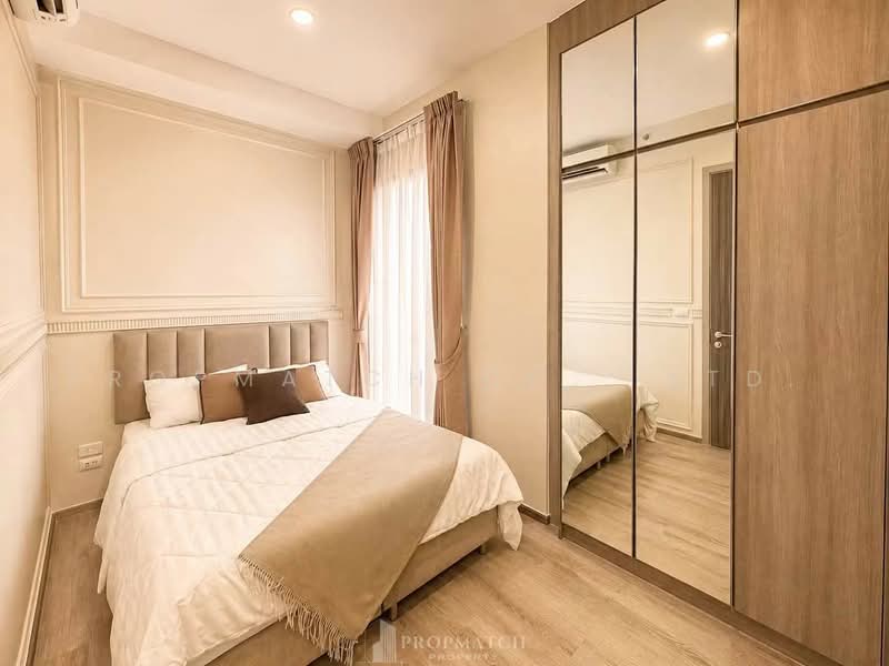 Knightsbridge Prime Onnut, Bangkok, Soi On Nut 1/1 Sukhumvit Road77, Phra Kanong Nua, Watthana, Bangkok, 2 Bedrooms, 54 sqm, Condo For Rent, by PROPMATCH CO., LTD., 500493339 - DDproperty.com