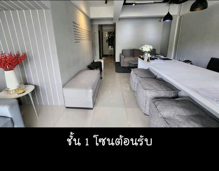 ให้เช่าอาคารพาณิชย์1ห้อง3.5ชั้น บนสถานี MRT รัชดา1, Bangkok, Din Daeng, Bangkok, , 172 sqm, Shophouse For Rent, by Forty-Six Real Estate Group, 500493342 - DDproperty.com