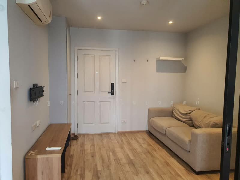 Newera Condo Ekamai-Ramintra : นีเวร่า คอนโด เอกมัย–รามอินทรา, กรุงเทพ, ถนนสุคนธสวัสดิ์, ลาดพร้าว, กรุงเทพ, 33 ตร.ม., คอนโด ขาย, โดย ณัฐธยาน์ ไชยวรุตย์, 500493352 - DDproperty.com