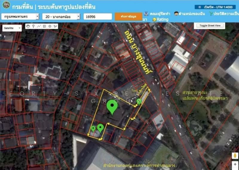 ขายที่ดิน 521 ตร.วา ถนนบางขุนนนท์ ใกล้ MRT 1 กม, Bangkok, Bang Khun Non, Bangkok Noi, Bangkok, , 2,084 sqm, Land For Sale, by Forty-Six Real Estate Group, 500493355 - DDproperty.com