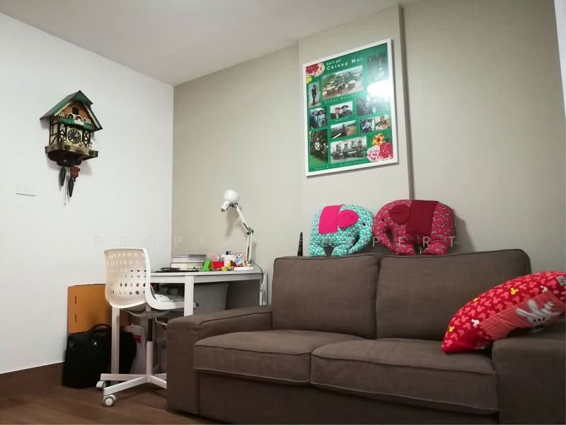 Lumpini Condo Town Ramintra-Laksi, Bangkok, 16 Ram Inthra Road, Anusaowari, Bang Khen, Bangkok, 1 Bedroom, 26 sqm, Condo For Sale, by Property Expert, 500493371 - DDproperty.com