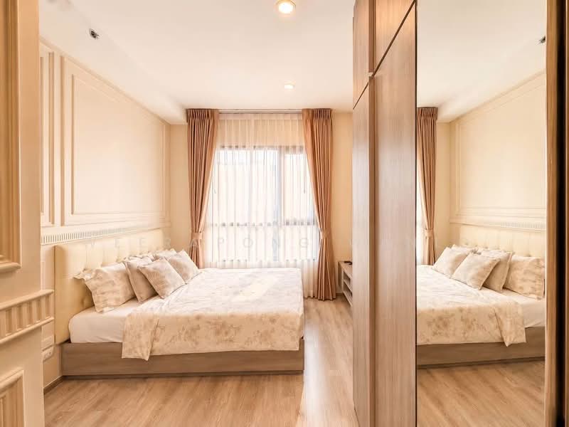 Knightsbridge Prime Onnut, Bangkok, Soi On Nut 1/1 Sukhumvit Road77, Phra Kanong Nua, Watthana, Bangkok, 2 Bedrooms, 54 sqm, Condo For Rent, by Weerapong Wanlo, 500493444 - DDproperty.com