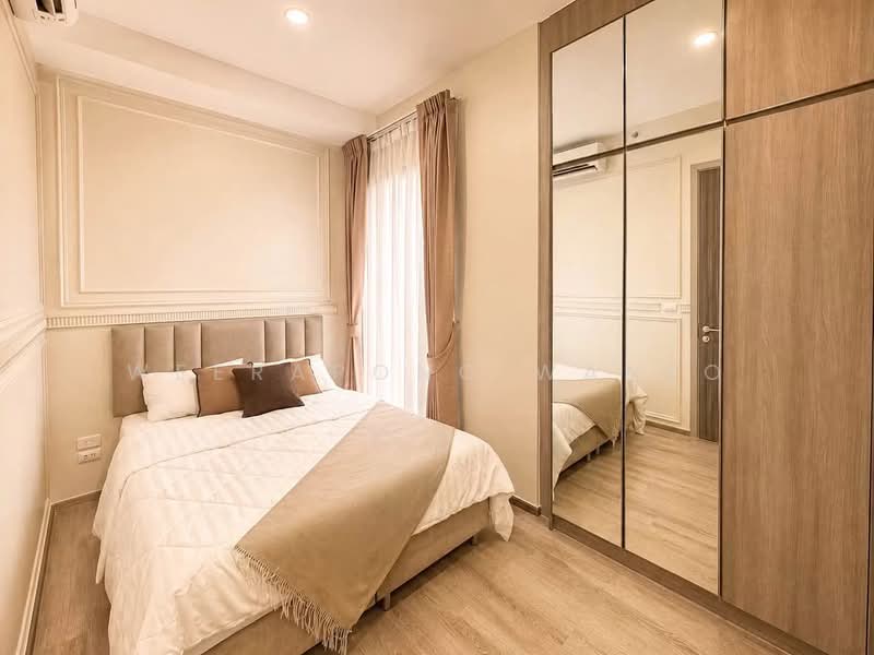 Knightsbridge Prime Onnut, Bangkok, Soi On Nut 1/1 Sukhumvit Road77, Phra Kanong Nua, Watthana, Bangkok, 2 Bedrooms, 54 sqm, Condo For Rent, by Weerapong Wanlo, 500493444 - DDproperty.com