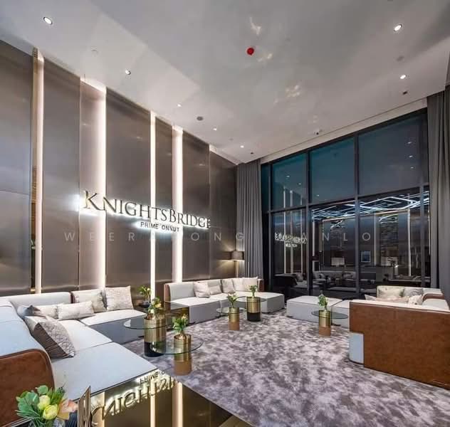 Knightsbridge Prime Onnut : ไนท์บริดจ์ ไพร์ม อ่อนนุช, กรุงเทพ, ซอยอ่อนนุช 1/1 ถนนสุขุมวิท 77, พระโขนงเหนือ, วัฒนา, กรุงเทพ, 54 ตร.ม., คอนโด ให้เช่า, โดย Weerapong Wanlo, 500493444 - DDproperty.com