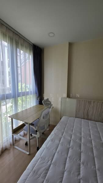 Supalai Prime Rama 9, Bangkok, Rama 9 Road, Bang Kapi, Huai Khwang, Bangkok, 2 Bedrooms, 48 sqm, Condo For Rent, by Rosesirin Expert, 500493488 - DDproperty.com