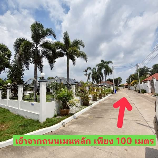 ใกล้สนามกอล์ฟยามคันทรี, ใกล้อ่างเก็บน้ำมาบประชัน ตำบลโป่ง อำเภอบางละมุง จังหวัดชลบุรี, Chon Buri (Pattaya), Poong, Bang Lamung (Pattaya), Chon Buri (Pattaya), , 800 sqm, Land For Sale, by Nichapa Phiachan, 500493519 - DDproperty.com