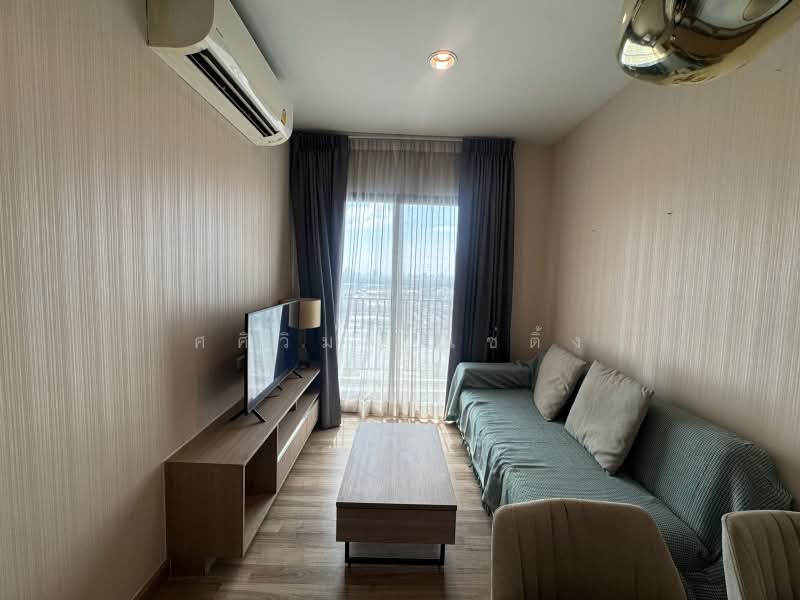 Niche Mono Sukhumvit-Bearing, Samut Prakan, Posaya Non Alley, Samrong Nua, Muang Samut Prakarn, Samut Prakan, 2 Bedrooms, 54 sqm, Condo For Rent, by Sasiwimon Sae-Ting, 500493559 - DDproperty.com