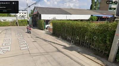 ขาย - ที่ดินเปล่าแปลงสวย 1-0-49 ไร่ เกษตร-นวมินทร์ ซอยประเสริฐมนูกิจ 48 บึงกุ่ม, กรุงเทพ