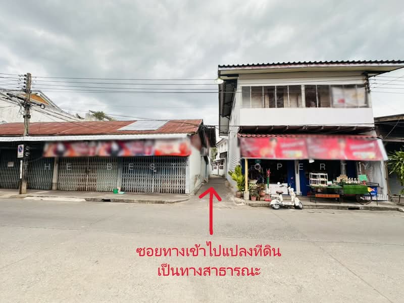 ที่ดินบ้านใต้ กาญจนาบุรี, กาญจนบุรี, บ้านใต้, เมืองกาญจนบุรี, กาญจนบุรี, 346 ตร.ม., ที่ดิน ขาย, โดย The Best Property กุ้ง, 500493596 - DDproperty.com