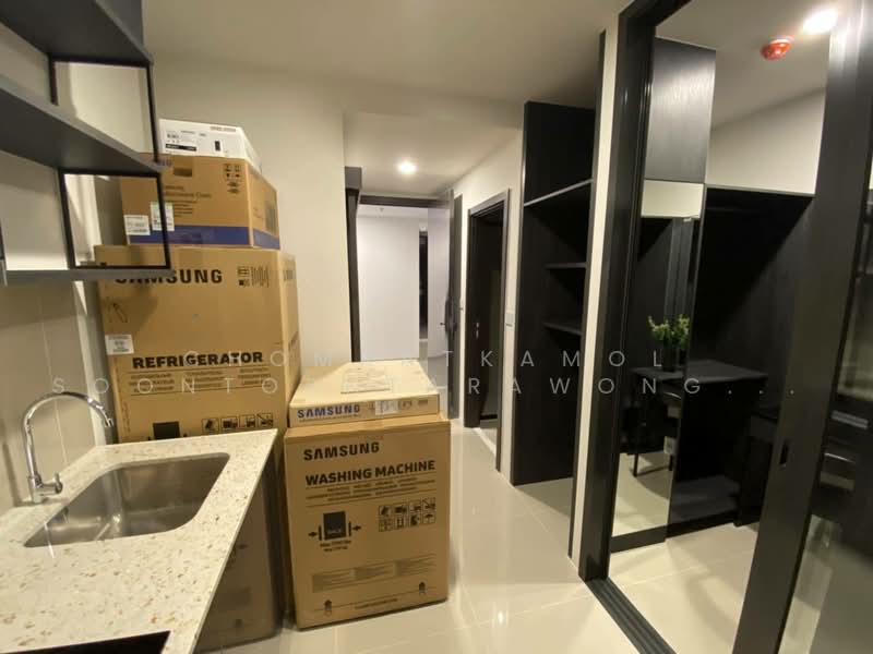 XT Huaikhwang : เอกซ์ที ห้วยขวาง, กรุงเทพ, 244 รัชดาภิเษก, ห้วยขวาง, กรุงเทพ, 30 ตร.ม., คอนโด ขาย, โดย Chomratkamol Soontorntarawong (Gor), 500493597 - DDproperty.com