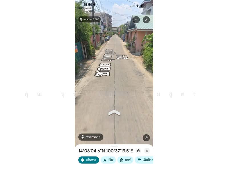 ที่ดินเปล่า 50 ตร.ว. ที่ดินเปล่า ซอยเทพกุญชร24, ปทุมธานี, ถนนพหลโยธิน, คลองหนึ่ง, คลองหลวง, ปทุมธานี, 200 ตร.ม., ที่ดิน ขาย, โดย คุณ นุชนาฏ ปทุมสูตร (จ๋า), 500493614 - DDproperty.com